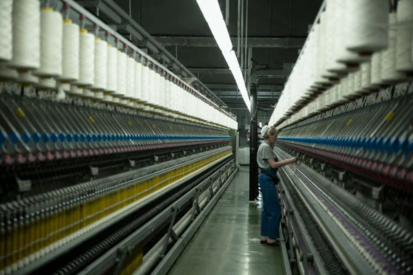 image for facility The Merino Wool Spinning Mill